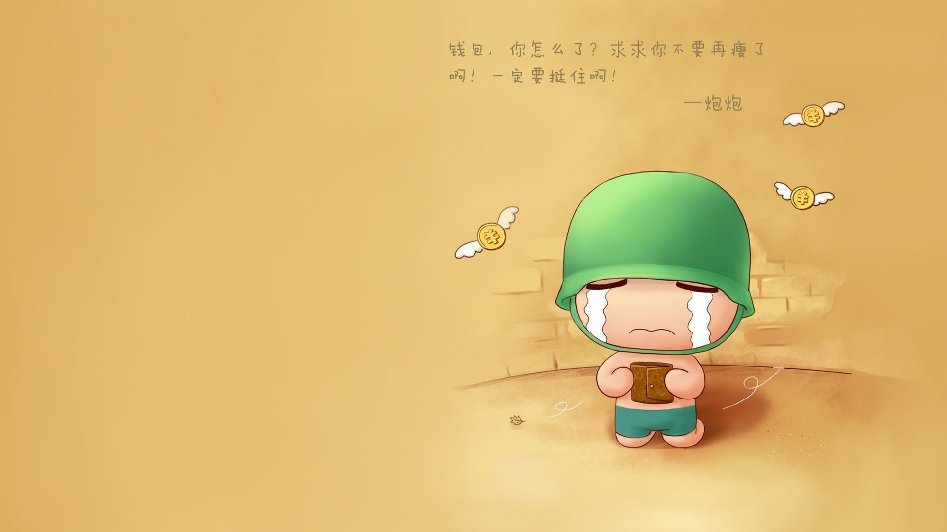 比赛中场:车手的奇迹逆转故事,职业赛车手视频