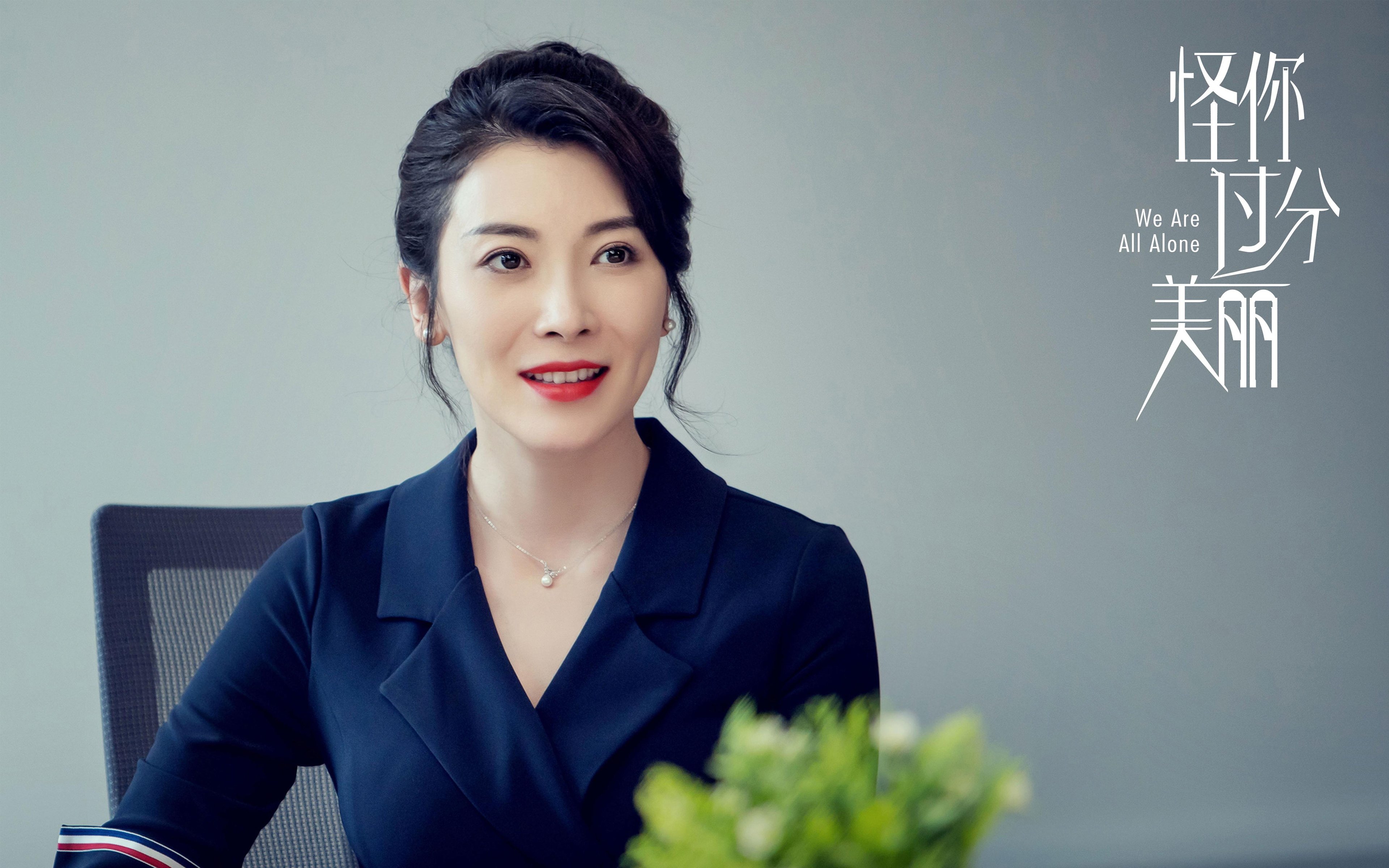 Jiuyou-球迷“自发打造”：最具创意的比赛现场应援风格，篮球个人应援口号