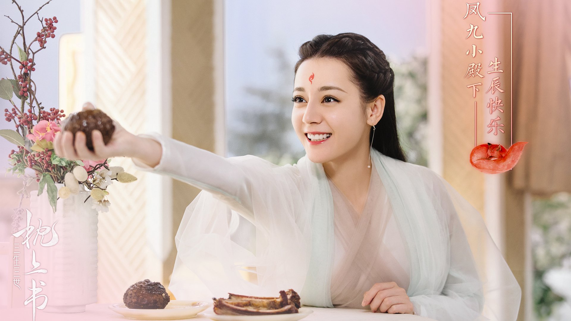 NBA总决赛东区半决赛 老鹰死磕至底,nba总决赛是东部和西部打吗