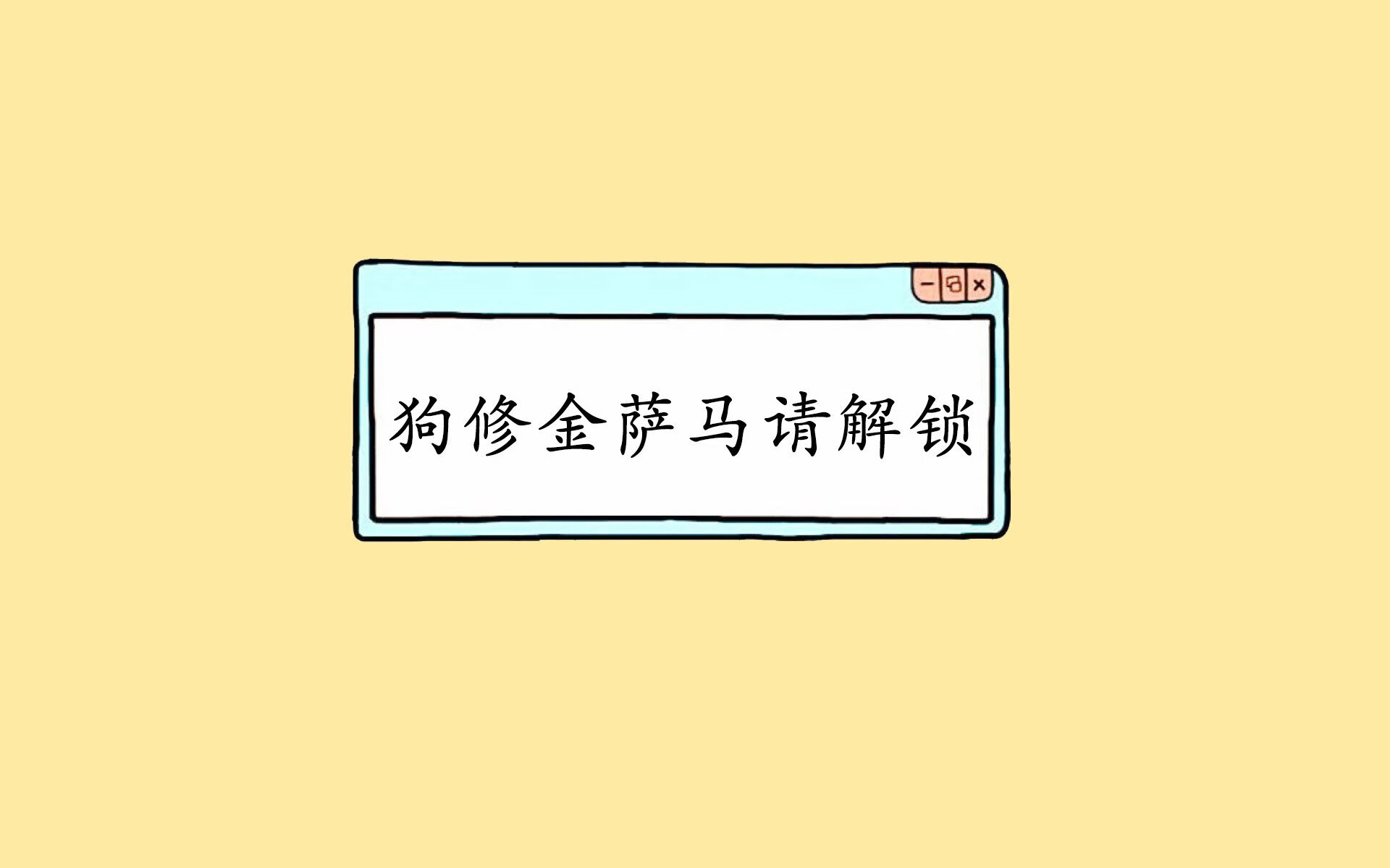 九游娱乐中心-石油人季后赛关键战表现稳定，石油人石油情