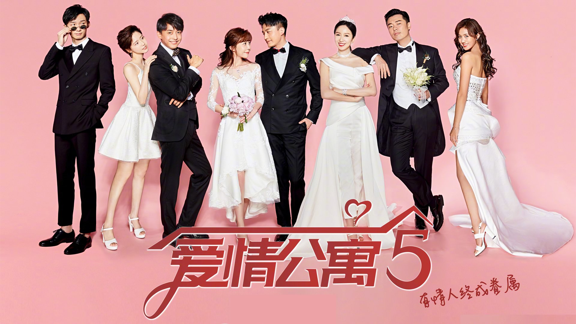 Jiu You-法甲的粉丝经济与市场开发